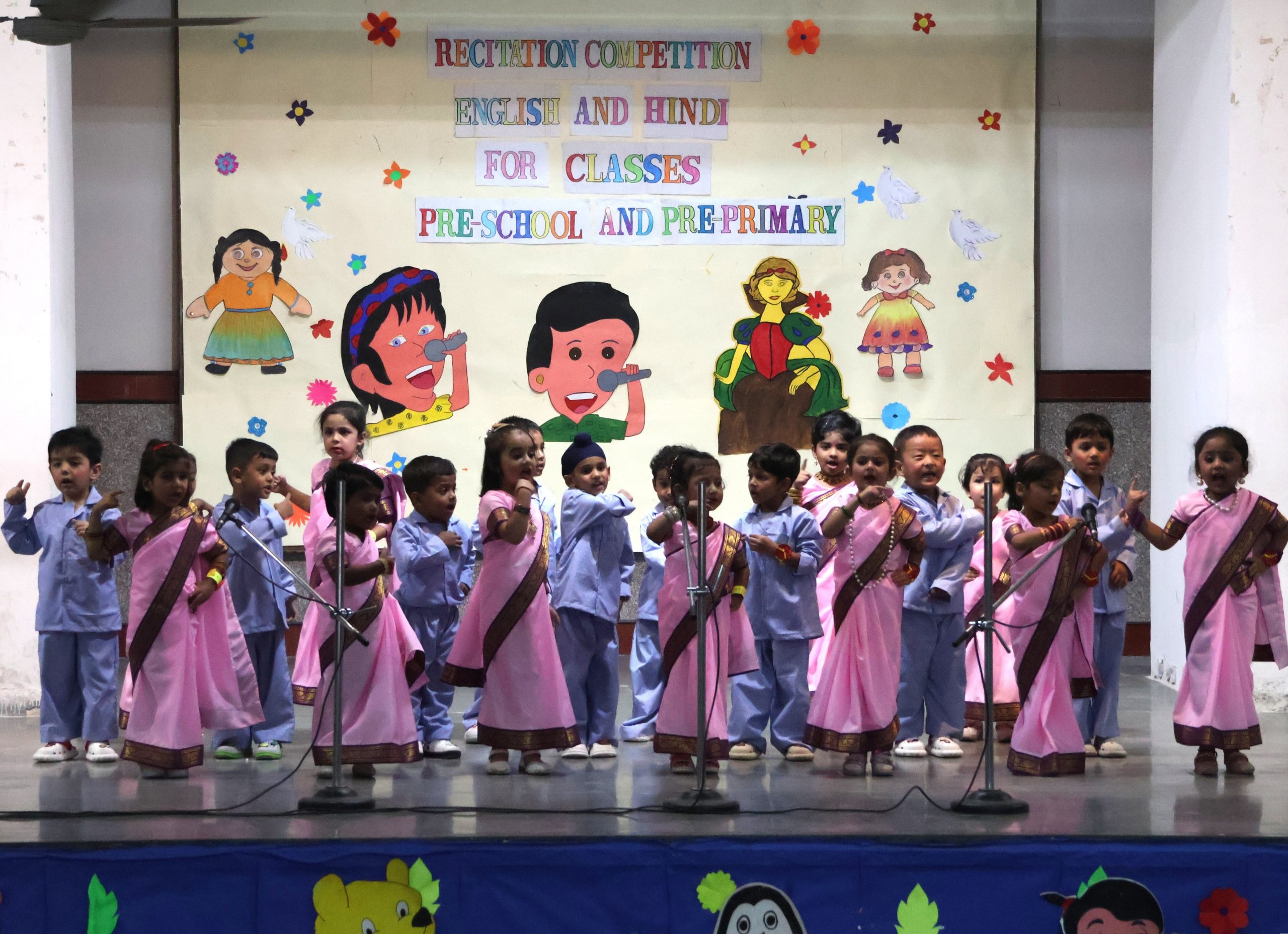 Recitation Competition for pre school & pre primary