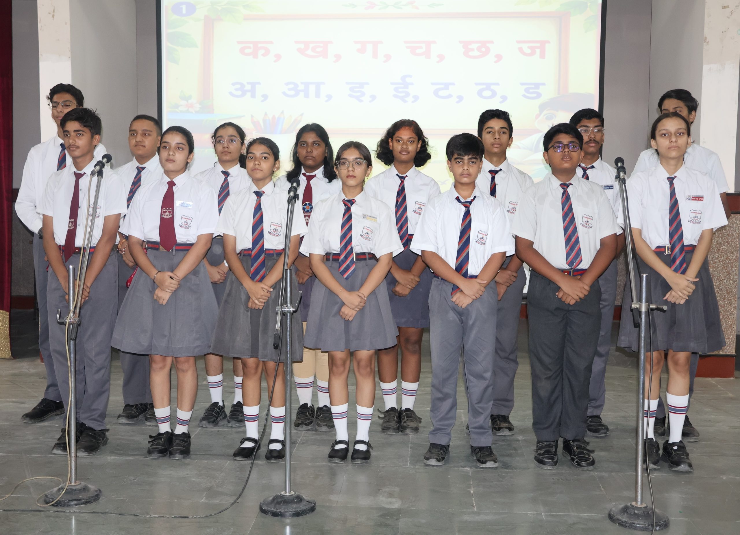 HINDI DIWAS